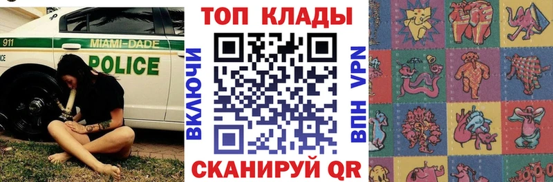 МЕТАДОН Свободный