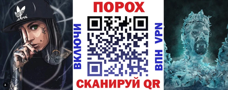 сколько стоит  гидра ССЫЛКА  АМФЕТАМИН Розовый  Свободный 