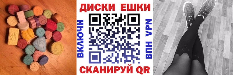 ЭКСТАЗИ louis Vuitton  Свободный 