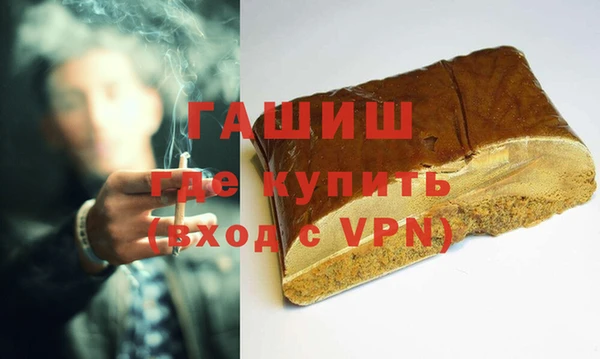 mix Беломорск