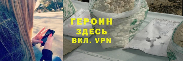 тгк Белоозёрский