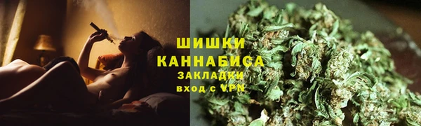 тгк Белоозёрский