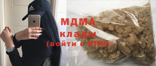 кокс Снежногорск