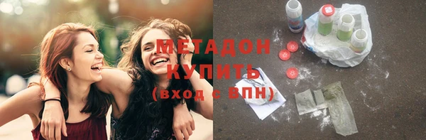 МДПВ Белокуриха