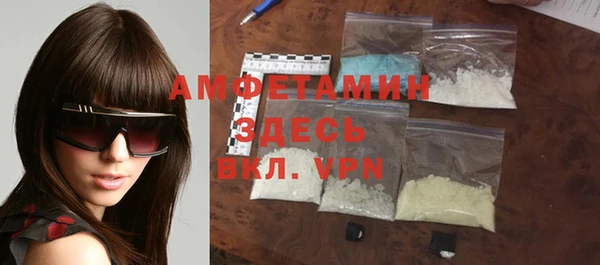 тгк Белоозёрский