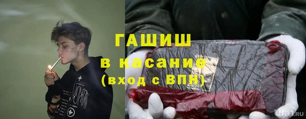 mix Беломорск