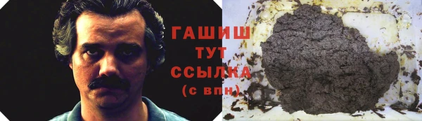 ПСИЛОЦИБИНОВЫЕ ГРИБЫ Сосновка