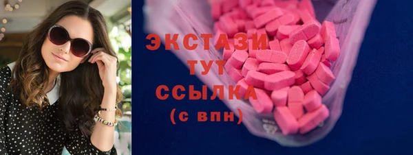 МДПВ Белокуриха