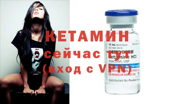тгк Белоозёрский