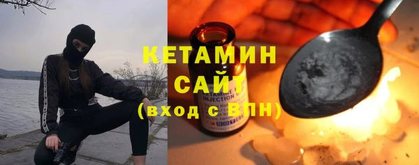 mix Беломорск