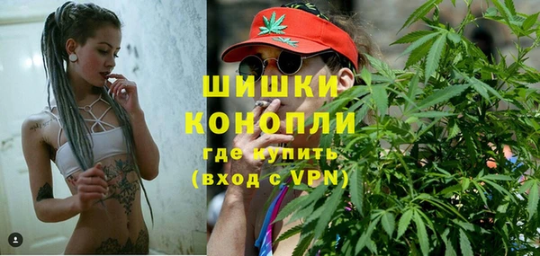 mix Беломорск
