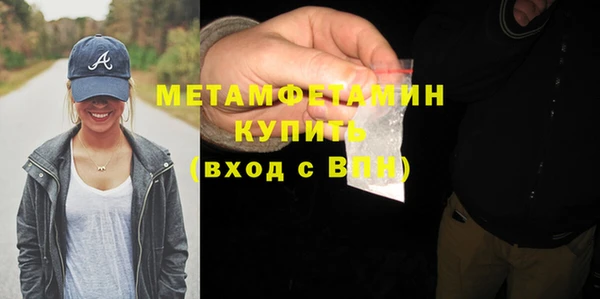 тгк Белоозёрский