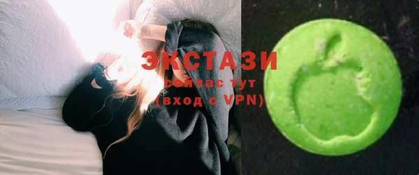 МДПВ Белокуриха