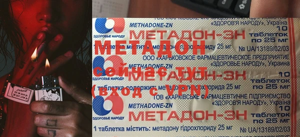 тгк Белоозёрский