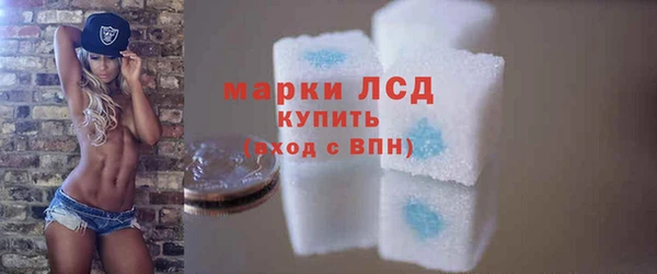 тгк Белоозёрский
