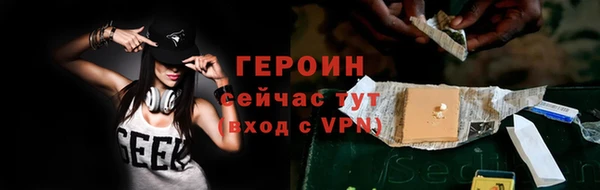 МДПВ Белокуриха