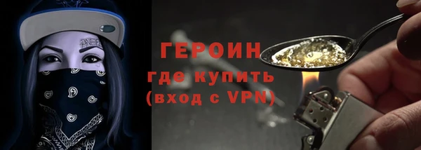mix Беломорск