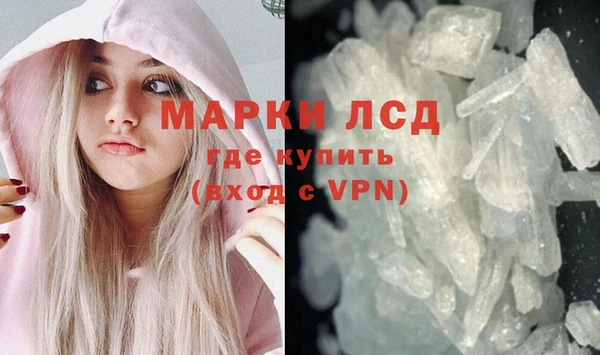 mix Беломорск