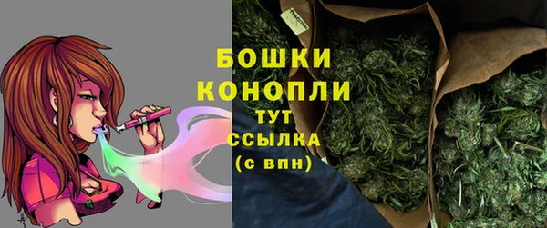 тгк Белоозёрский