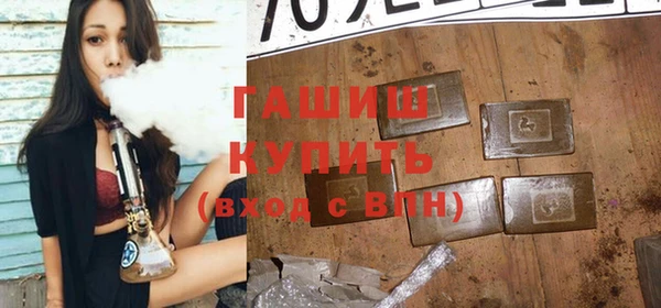 mix Беломорск
