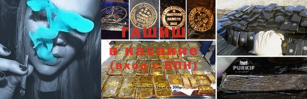 тгк Белоозёрский