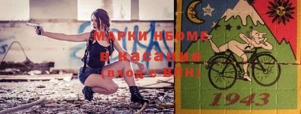 МДПВ Белокуриха