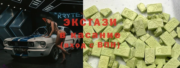 mix Беломорск