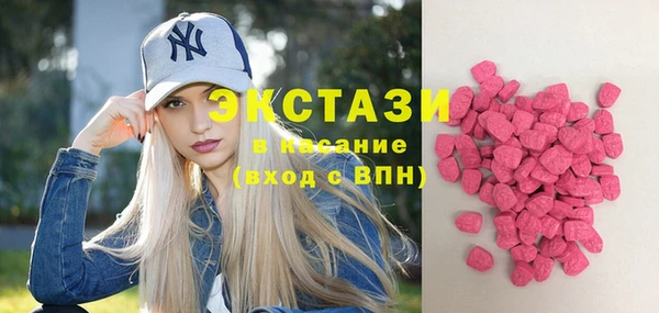 mix Беломорск