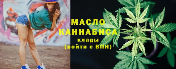 mix Беломорск