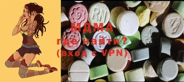 mix Беломорск