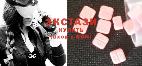 МДПВ Белокуриха