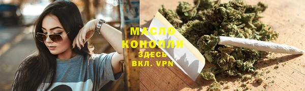 МДПВ Белокуриха
