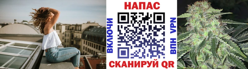 Конопля семена  Свободный 